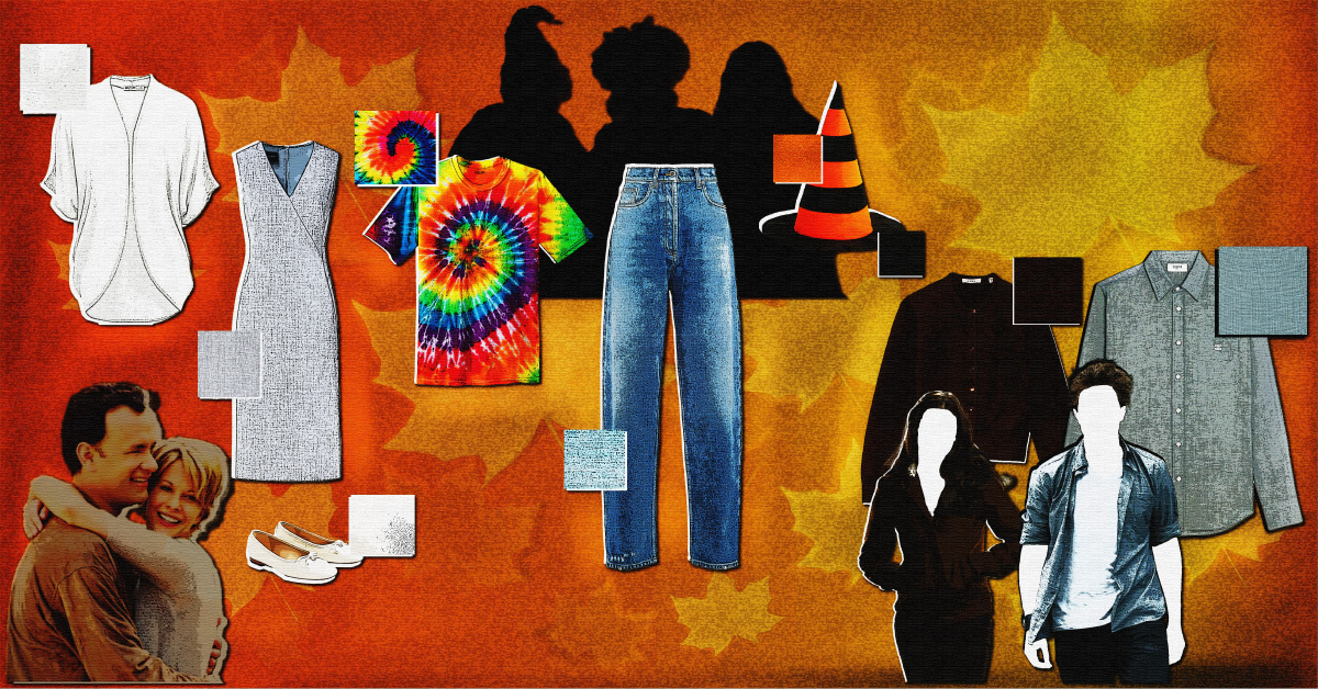 Fall Film Fashion